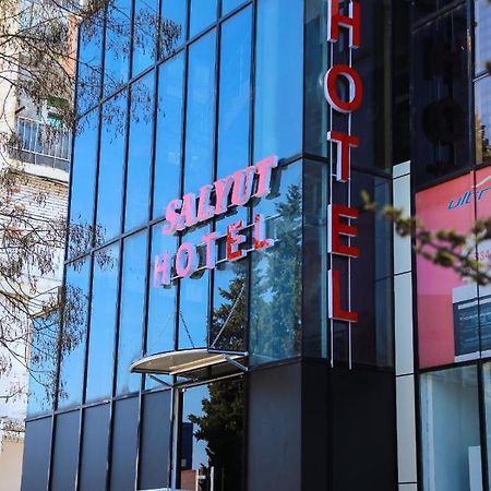 Salyut Hotel 连科兰 外观 照片