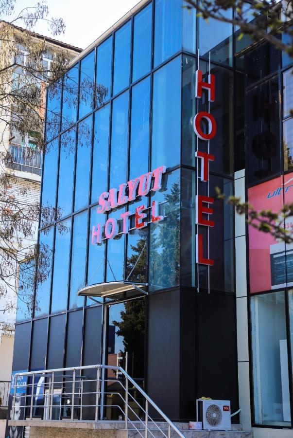 Salyut Hotel 连科兰 外观 照片